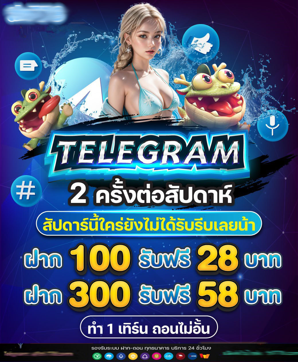 เว็บสล็อต ตรงจากต่างประเทศ ไม่มี ขั้นต่ํา